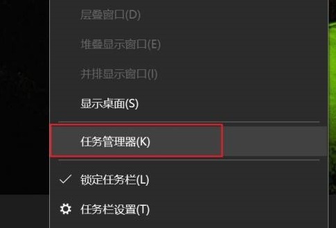 win快捷键用不了怎么办?win键无效的两种解决办法