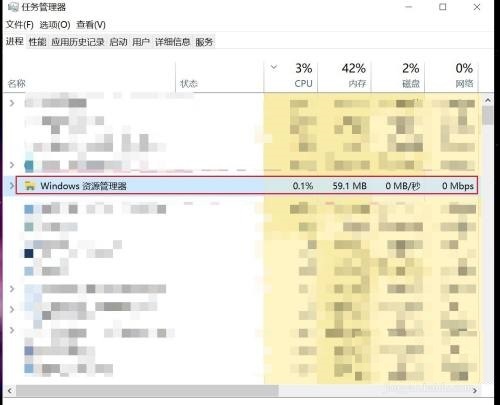 win快捷键用不了怎么办?win键无效的两种解决办法