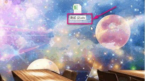 excel无法打开文件因为文件格式或文件扩展名无效怎么办？