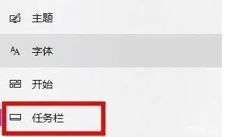 win11电脑wifi图标不见无法联网怎么解决?