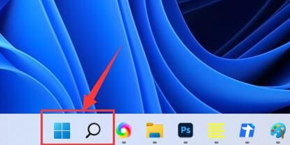 win11电脑wifi图标不见无法联网怎么解决?