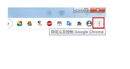 谷歌浏览器出现未响应怎么办？谷歌浏览器出现未响应怎么解决方法