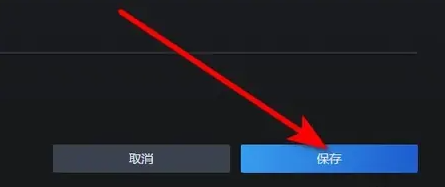 steam账号名字怎么修改?steam账号更改名字操作方法