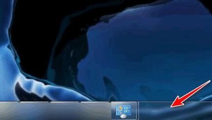 win7任务栏自动隐藏怎么办?win7底部菜单栏不见了解决方法