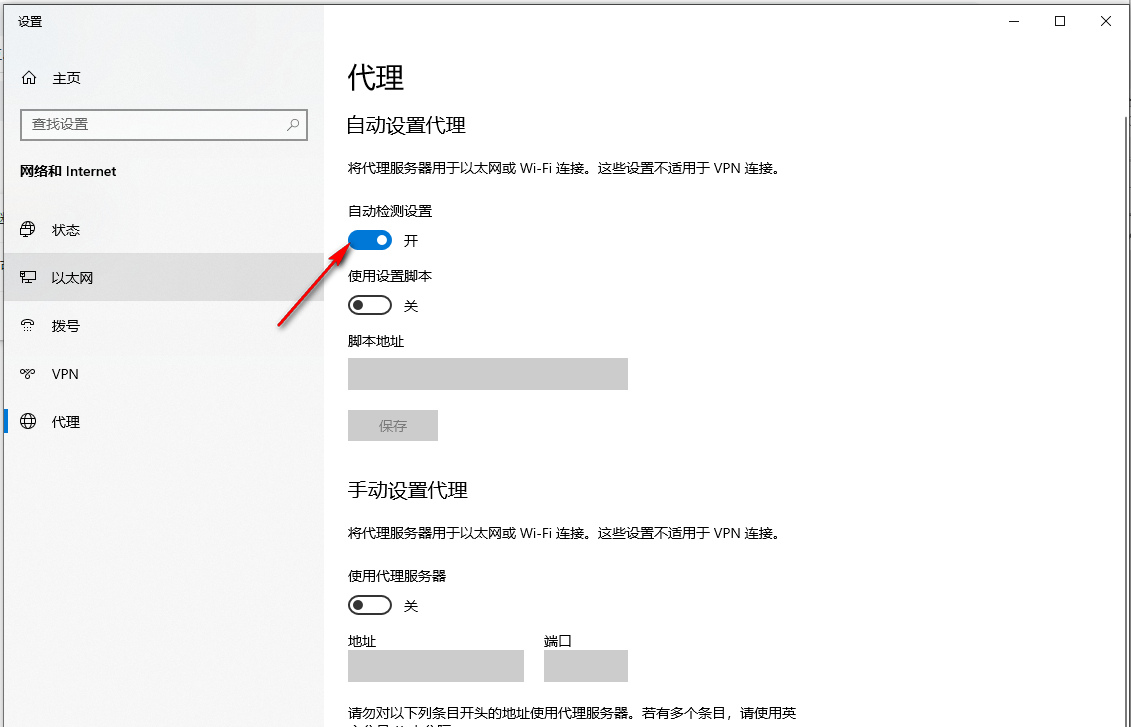 打开谷歌浏览器太慢怎么办?打开谷歌浏览器很慢的解决方法