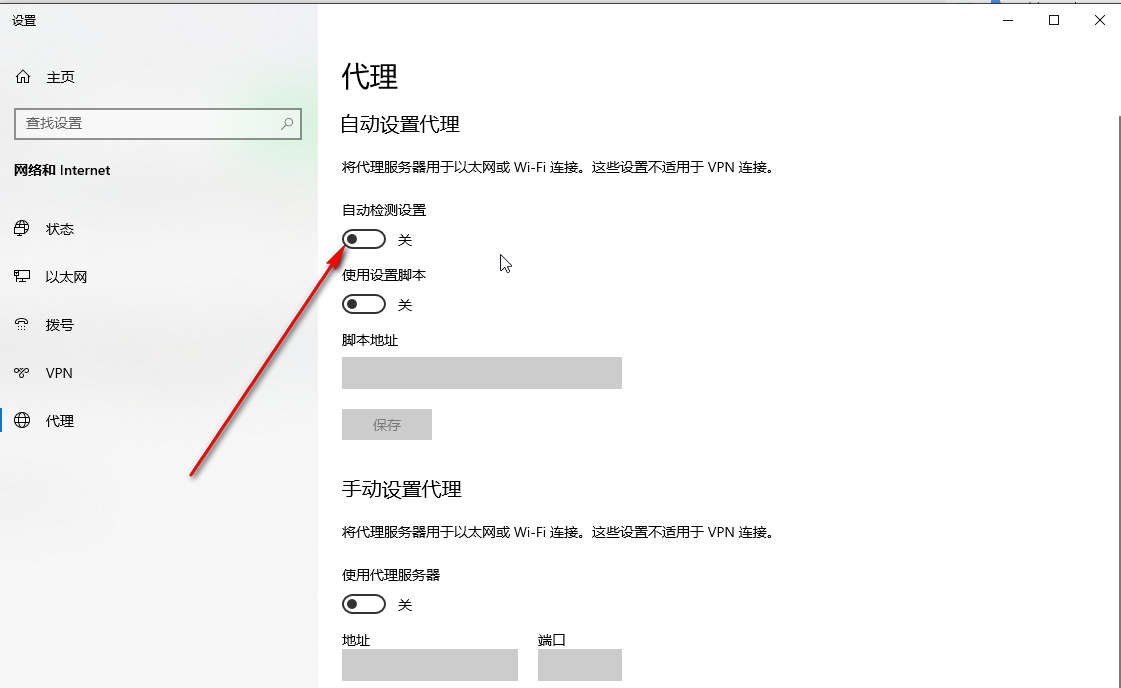 打开谷歌浏览器太慢怎么办?打开谷歌浏览器很慢的解决方法