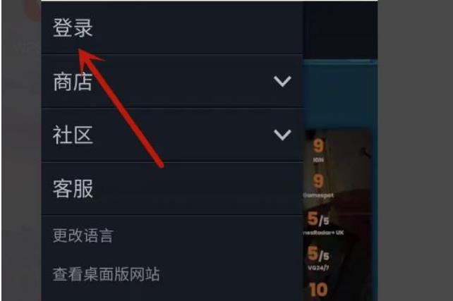 steam账号注册人机验证过不去怎么办?