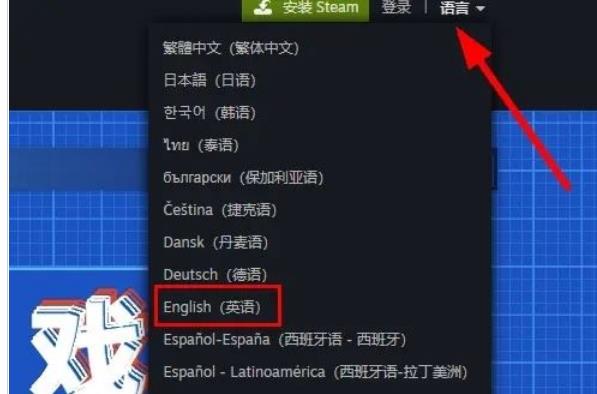 steam账号注册人机验证过不去怎么办?