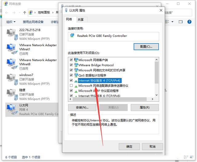 谷歌浏览器无法访问此页面怎么办?谷歌浏览器无法访问此页面怎么
