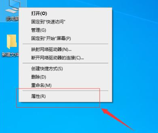 win7重装后usb全部失灵怎么办?win7 usb全部失灵修复方法