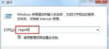 win7重装后usb全部失灵怎么办?win7 usb全部失灵修复方法