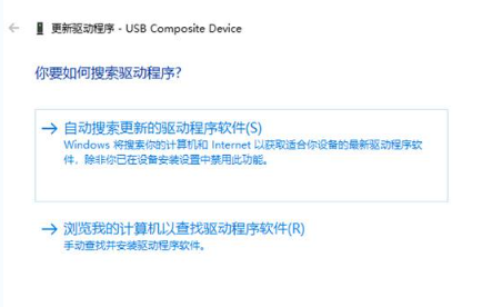 win7重装后usb全部失灵怎么办?win7 usb全部失灵修复方法