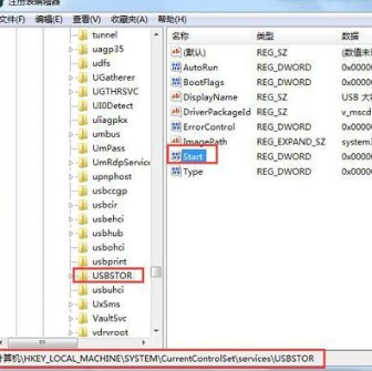 win7重装后usb全部失灵怎么办?win7 usb全部失灵修复方法