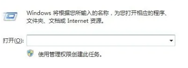 win7无限重启无法进入系统怎么办?win7无限重启解决方法