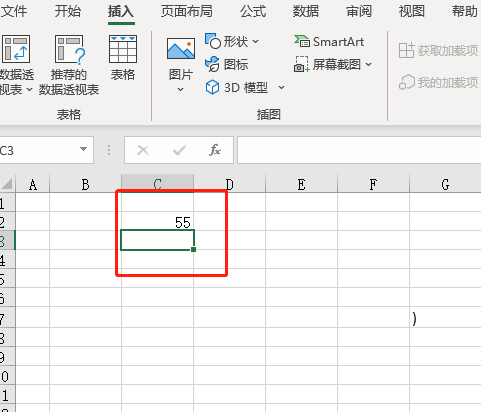 excel不能输入数字并且跳格怎么办?excel输入数字跳格解决方法