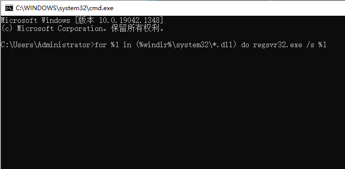 win7内存不能设置为read怎么办?win7内存无法为read解决方法