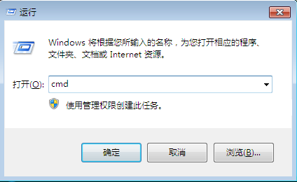 win7网络连接错误118怎么办？win7网络连接错误118解决方法
