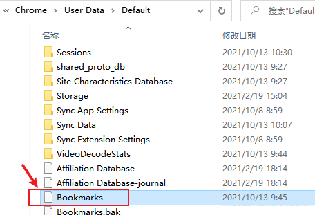 谷歌浏览器同步功能开启不了怎么办?