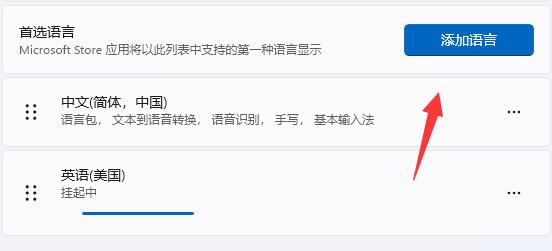 steam手机令牌输入不了字母怎么办?steam手机令牌输入不了英文详解