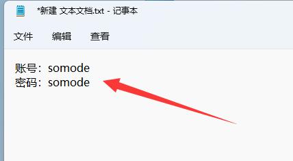 steam手机令牌输入不了字母怎么办?steam手机令牌输入不了英文详解