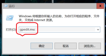 win10怎么关闭弹窗通知?win10关闭弹窗通知的方法