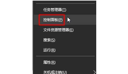 win10外置光驱拒绝访问怎么办?win10外置光驱拒绝访问怎么解决方法
