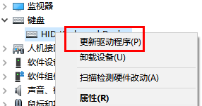 win11按win键不弹出菜单怎么办?