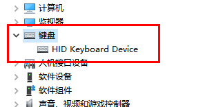 win11按win键不弹出菜单怎么办?