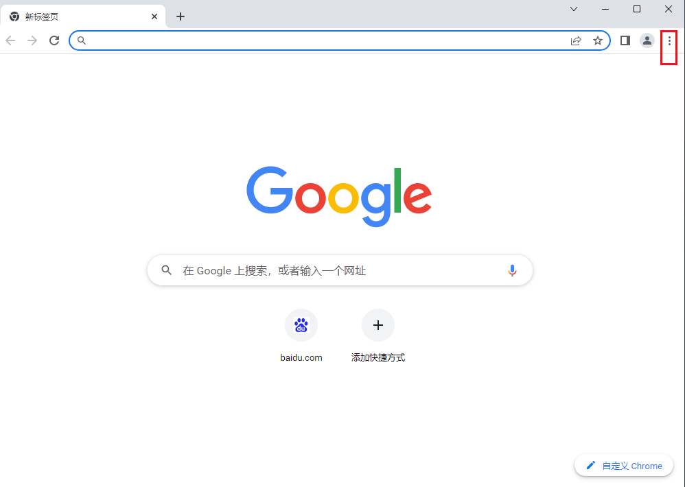 如何解决谷歌浏览器出现个人资料错误问题?