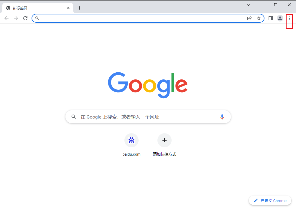 如何解决谷歌浏览器出现个人资料错误问题?