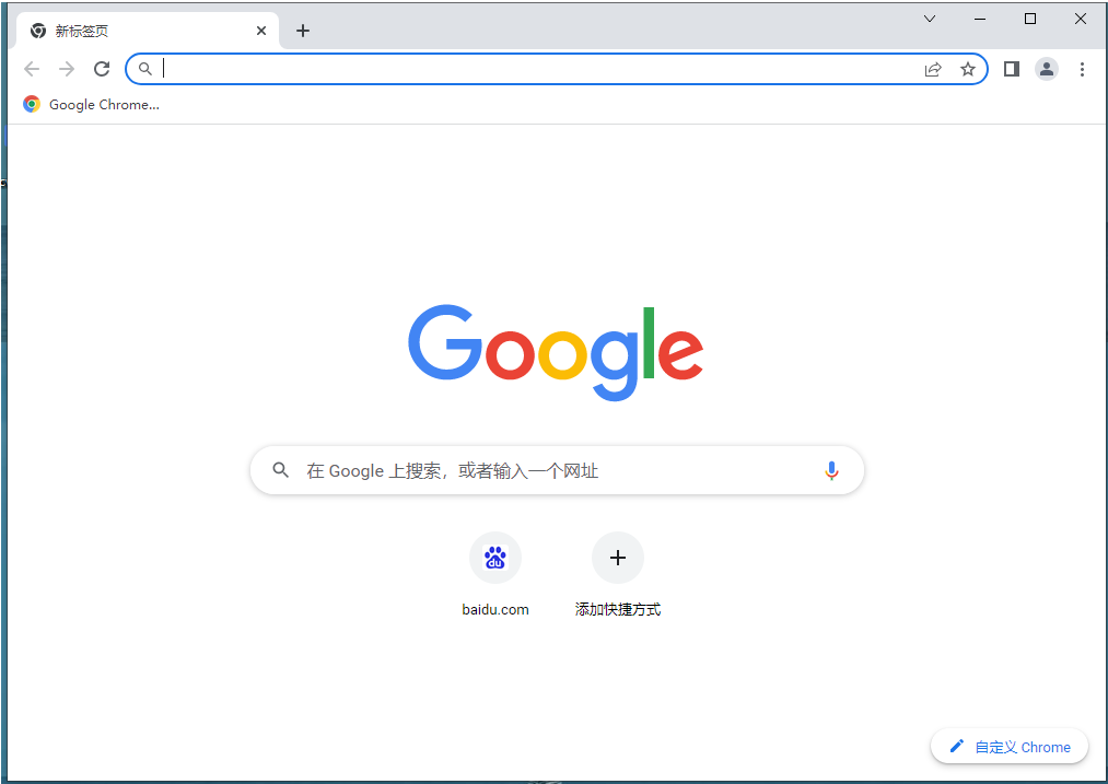 如何解决谷歌浏览器出现个人资料错误问题?