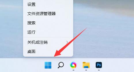 win11不能打印彩色文档怎么办?win11无法打印彩色文档解决方法