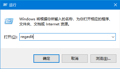 win10电脑ie主页不能修改怎么办?