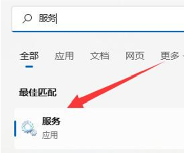 win11电脑只有以太网不显示WLAN怎么解决?