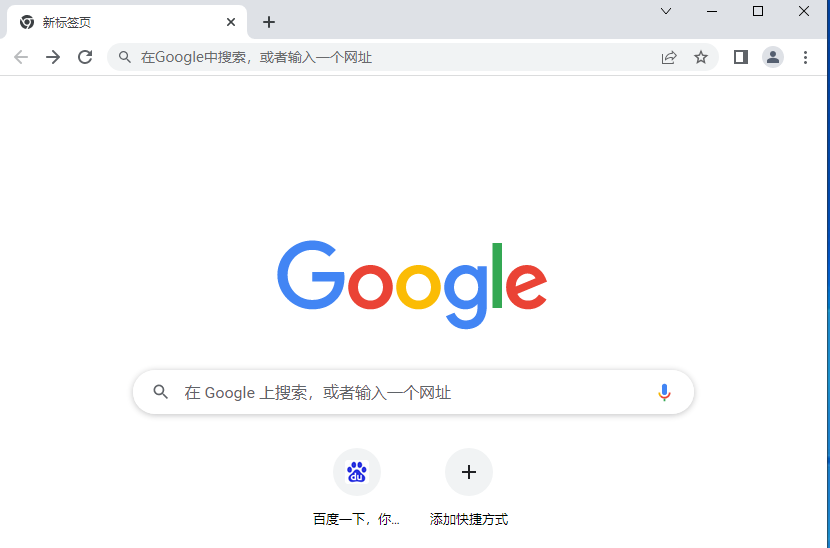 谷歌浏览器出现ssl连接出错怎么办?谷歌浏览器出现ssl连接出错怎么