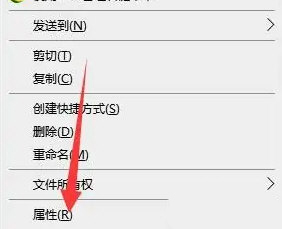 WPS怎么取消只读模式?WPS关闭只读模式操作方法
