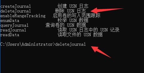 win11硬盘读写速度很慢怎么办?win11硬盘读写速度很慢问题解析