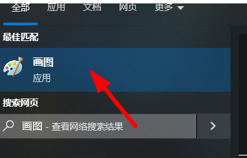 如何截取谷歌浏览器网页?谷歌浏览器怎样截取整个网页方法