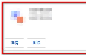 如何截取谷歌浏览器网页?谷歌浏览器怎样截取整个网页方法