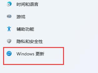 win11分辨率被锁定了怎么办?win11分辨率被锁死不能调整的解决方法