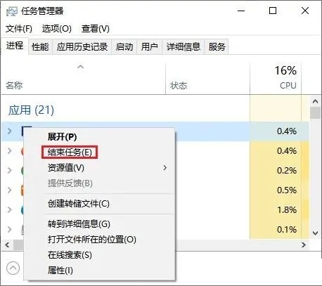 win10无法删除文件夹怎么办?win10删除不了文件夹解决方法
