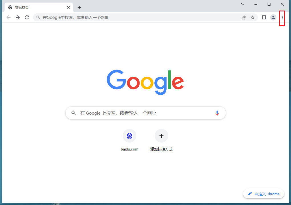 谷歌浏览器侧边栏怎么调整到左边?