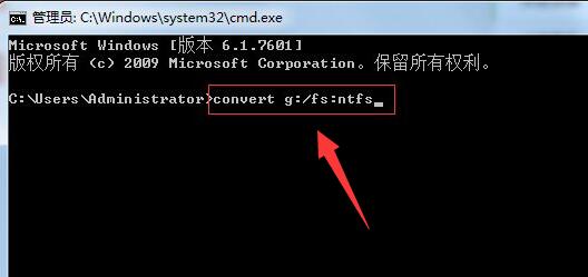 win10文件过大无法复制怎么办?win10文件过大无法复制详解