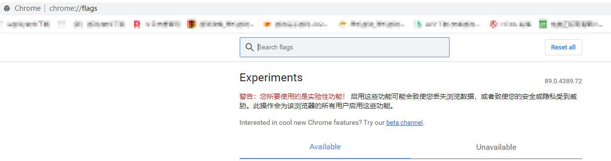 谷歌浏览器怎么打开阅读清单?谷歌浏览器打开阅读清单的方法