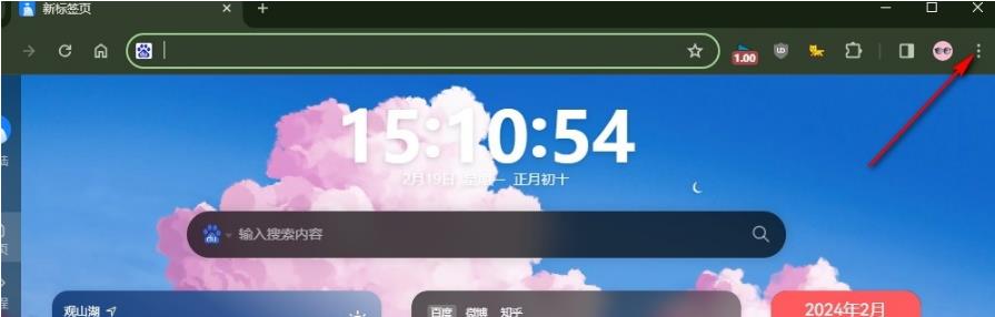 谷歌浏览器怎么移除不需要的扩展程序？