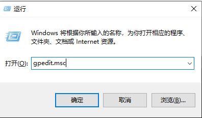 Edge打开某一网站80%可能性乱码怎么办?