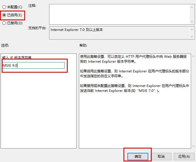 Edge打开某一网站80%可能性乱码怎么办?