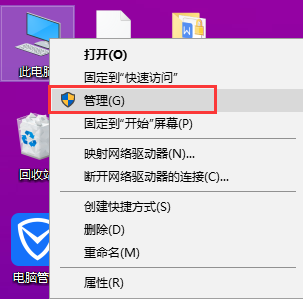win10怎么查看电脑开关机日志?win10查看电脑开关机日志的方法