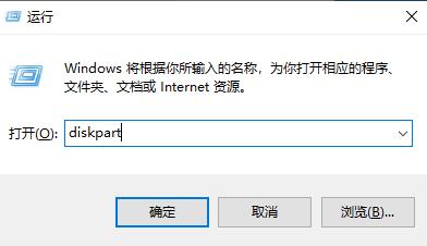 win7怎么扩大c盘空间?win7系统扩大c盘空间设置方法