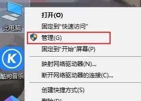win10开始菜单无法使用怎么办?win10开始菜单无法使用怎么解决方法